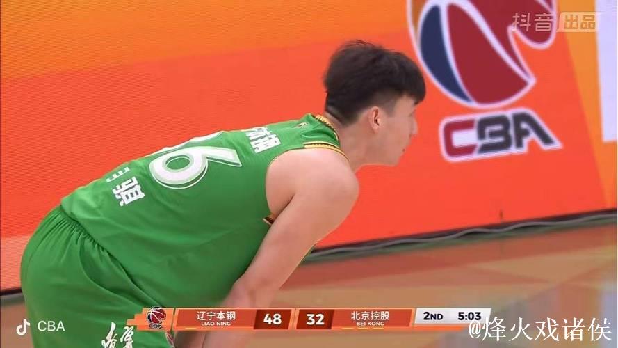 CBA-威尔斯31+7姜宇星15分 辽宁主场送北控3连败