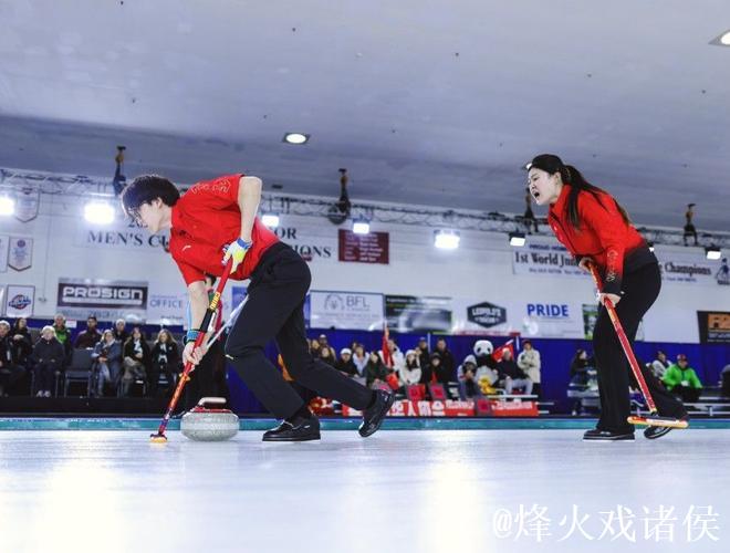 冬奥会冰壶落选赛：中国混双队小组第二成功晋级