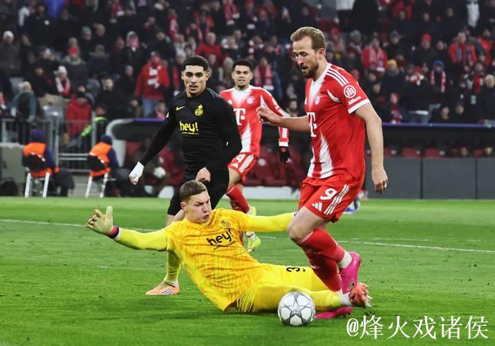 欧冠-凯恩双响炮 拜仁主场2-0轻取圣吉罗斯