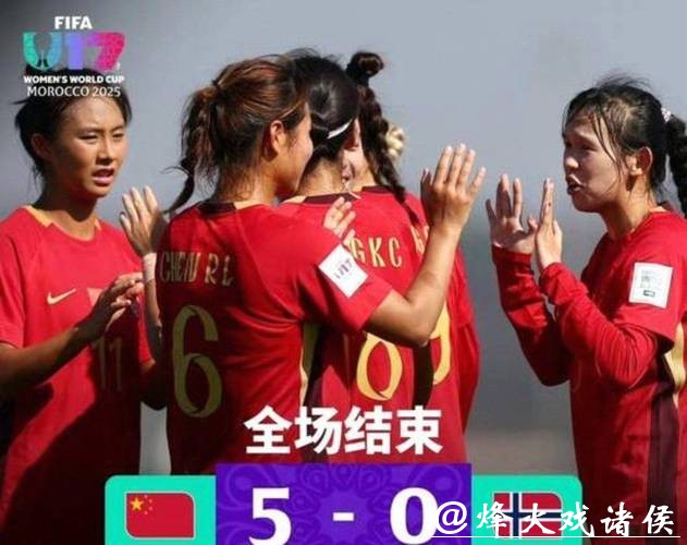在线观看女足世界杯直播的最佳平台推荐 在线观看女足世界杯直播的最佳平台推荐